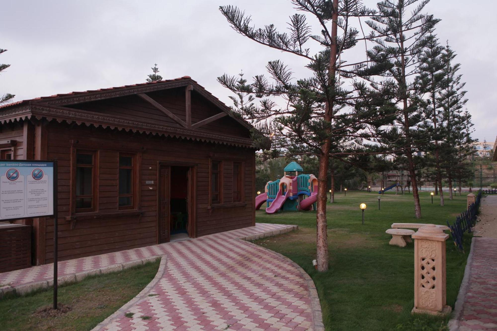 Borg El Arab Beach Resort Esterno foto The park