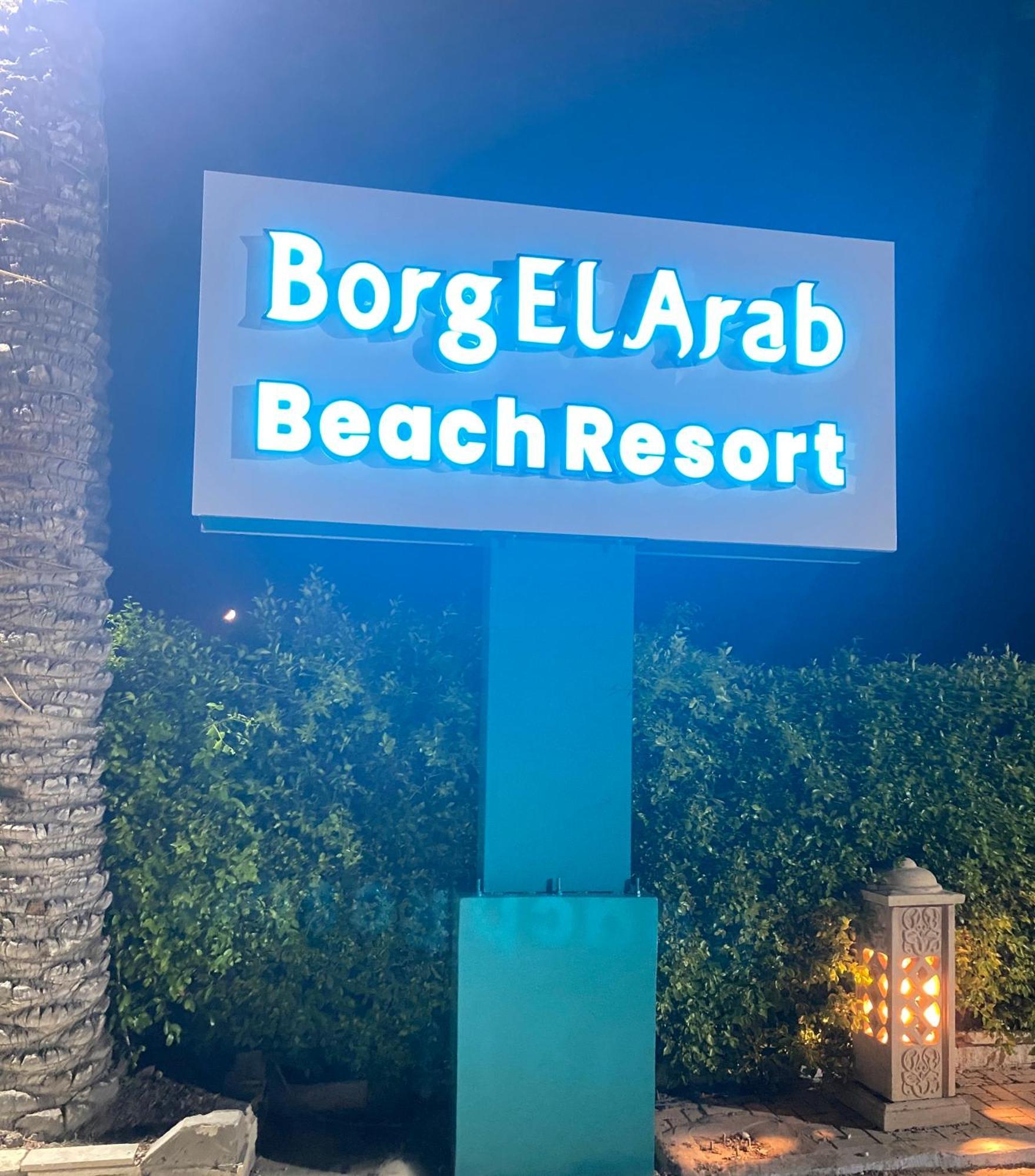 Borg El Arab Beach Resort Esterno foto Borg El Arab Beach Resort